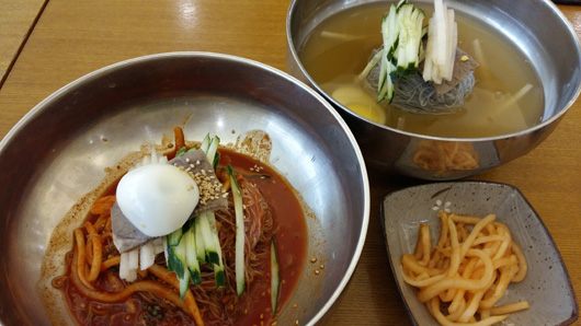 서래